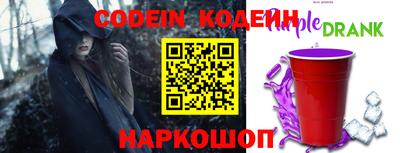 каннабис Рузаевка