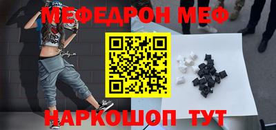 ГАЛЛЮЦИНОГЕННЫЕ ГРИБЫ Рязань