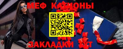 ГАЛЛЮЦИНОГЕННЫЕ ГРИБЫ Рязань