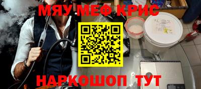 ГАЛЛЮЦИНОГЕННЫЕ ГРИБЫ Рязань