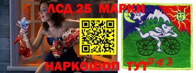мефедрон мука Свободный