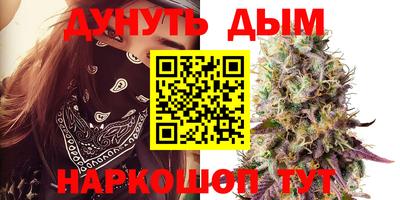 ГАЛЛЮЦИНОГЕННЫЕ ГРИБЫ Рязань