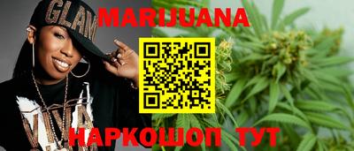 ГАЛЛЮЦИНОГЕННЫЕ ГРИБЫ Рязань