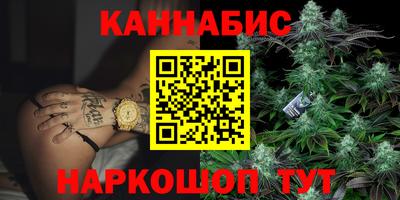 mdpv Севастополь