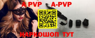 каннабис Рузаевка