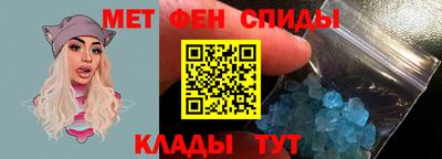 стафф Рыбинск