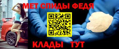 ГАЛЛЮЦИНОГЕННЫЕ ГРИБЫ Рязань