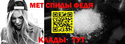 ГАЛЛЮЦИНОГЕННЫЕ ГРИБЫ Рязань