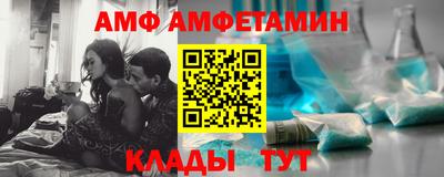 ГАЛЛЮЦИНОГЕННЫЕ ГРИБЫ Рязань