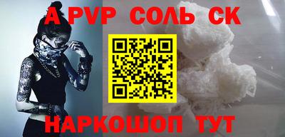 ГАЛЛЮЦИНОГЕННЫЕ ГРИБЫ Рязань