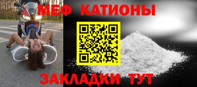 ГАЛЛЮЦИНОГЕННЫЕ ГРИБЫ Рязань