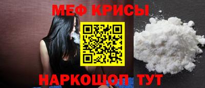 ГАЛЛЮЦИНОГЕННЫЕ ГРИБЫ Рязань
