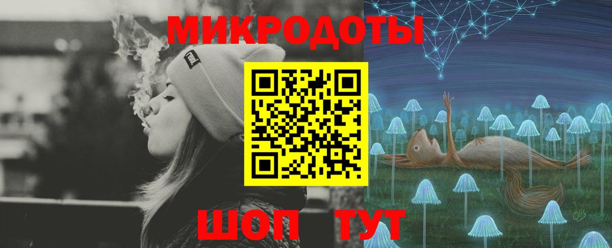 Павлово  Псилоцибиновые грибы прущие грибы  Галлюциногенные грибы MAGIC MUSHROOMS  Вход с VPN 