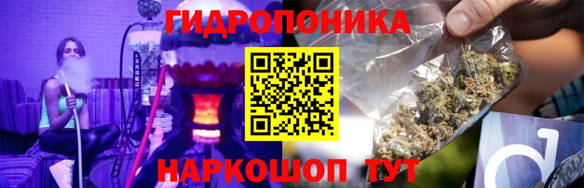 Павлово  Бошки марихуана Ganja  Бошки Шишки индика  Марихуана Amnesia  Вход с VPN  Шишки марихуана Amnesia 